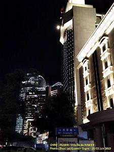 XIAMEN 35